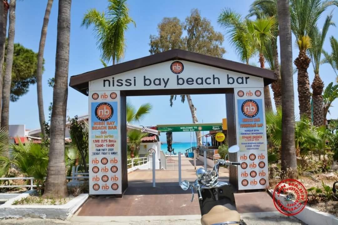 איה נאפה Nissi Golden Sands Sea View 2 Bedroom Apartment מראה חיצוני תמונה